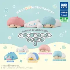 サンリオキャラクターズ ふにゅまるスワイルフィギュア2（あひるのペックル）