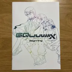GQuuuuuuX ジークアクス 来場者特典第2弾