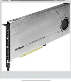 ASRock M.2 SSD 増設ボード Hyper Quad M.2 Card