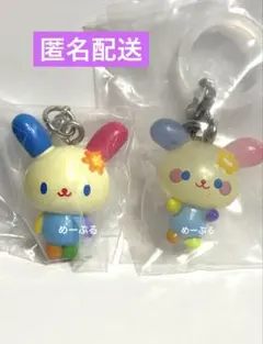 サンリオキャラクターズ めじるしアクセサリー【ウサハナ】