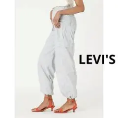 ● LEVI'S　リーバイス　コンバーチブルカーゴパンツ