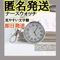 Item thumbnail for item 8bdeafda-63bf-480a-a056-a4741fe86df0