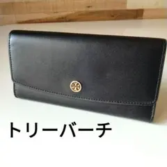 トリーバーチ　黒　レザー二つ折り財布