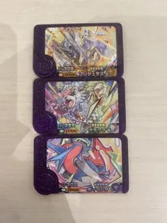 ポケモンフレンダ　3枚セット