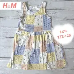 H&M エイチアンドエム ノースリーブ パッチワーク ワンピース 120サイズ