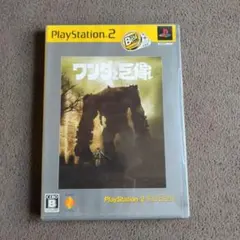 Best版 ワンダと巨像