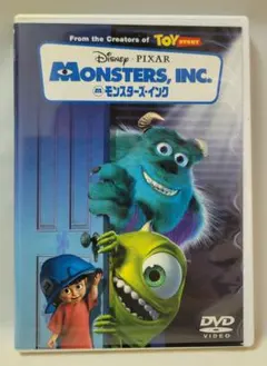 モンスターズ・インク('01米)〈2枚組〉 - メルカリ