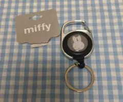 ★未使用　miffy ミッフィー　キーリング　キーホルダー