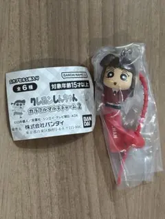 ♡クレヨンしんちゃん カラフルマルチチャーム2 あいちゃん♡