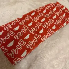 SHISHAMO タオル マフラータオル シシャモ