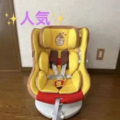 2026年最新】プーさんチャイルドシートの人気アイテム - メルカリ