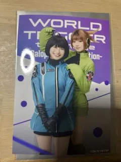 Item thumbnail for item 39e78e9f-38a1-4e60-b24e-a1ff5acc062b