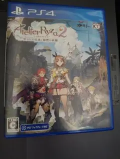 PS4 ライザのアトリエ2 失われた伝承と秘密の妖精