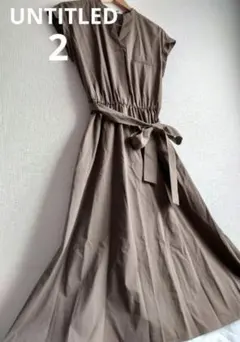 UNTITLED　フレンチスリーブ　ロングワンピース