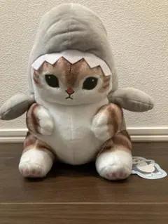値下げ　新品.未使用❤️mofusandサメにゃん BIGぬいぐるみ2 タグ付き