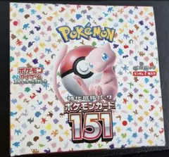 ポケモンカード151