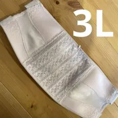 Item thumbnail for item 8ad16782-ec98-4d27-aadb-bb90cc0ee264