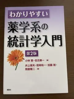 Item thumbnail for item dce95ce8-bab9-4ab4-95b3-d2ffba5a9cab