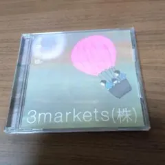 2026年最新】3markets cdの人気アイテム - メルカリ