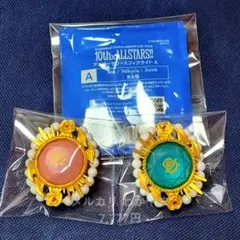 宗 みか あんスタ スタライ10th リングライト リンライ スフィアライト