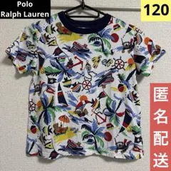 ビーチ柄 Tシャツ 100cm