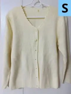 レディース　ミルク色　S カーディガン