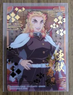 Item thumbnail for item 5543e17c-01bb-4525-9274-f8ea3e10a8a1