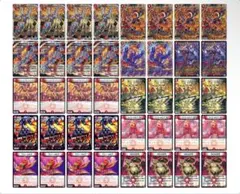 【即日発送】デュエルマスターズ 赤単ボルシャック　デッキパーツセット