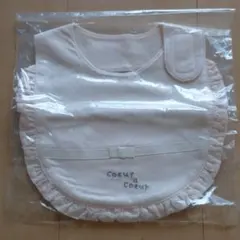 coeur a coeur スタイ