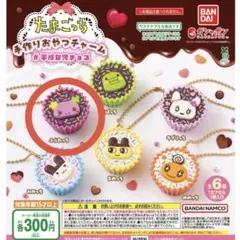 ２９様 リクエスト 2点 まとめ商品