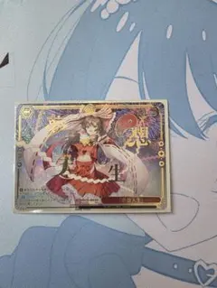ヴァイスシュヴァルツ 夢想天生 RRR 東方Project 霊夢 WS - メルカリ
