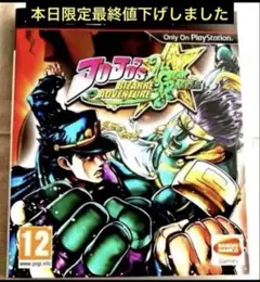 新品未開封】GU 遊戯王 25thアニバーサリースウェットボックス XL