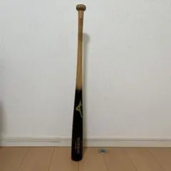 ミズノ 硬式 木製バット