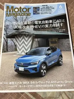 Item thumbnail for item 2adfc010-baf8-44a3-ad4c-da86368fe187