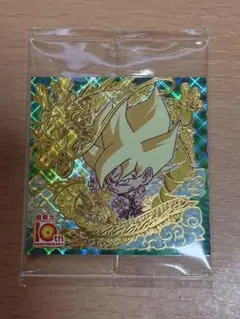 ドラゴンボール 超戦士シール ウエハース超 超15-28 10thR 孫悟空