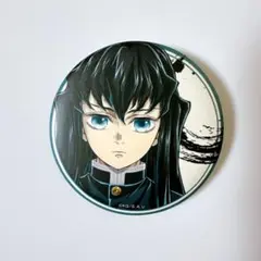鬼滅の刃 柱展 時透無一郎 マット缶バッジ