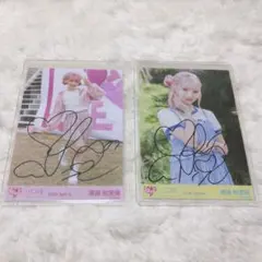 イコラブ 齋藤樹愛羅 生写真 海とレモンティー　ラブクリエイト 直筆