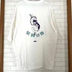 美品】からくりサーカス 長袖Tシャツ コロンビーヌ 藤田和日郎 