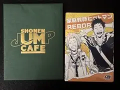 2026年最新】獄寺隼人 山本武の人気アイテム - メルカリ
