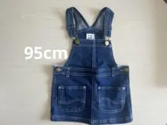 Buddy Lee デニムジャンパースカート 95cm