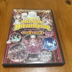 ハローキティ ドリームレビュー サンリオピューロランドDVD レンタル落ち