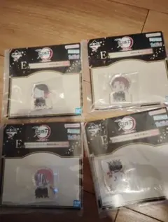 一番くじ 鬼滅の刃 ～心を燃やせ～　E賞　アクリッツマスコット　4種