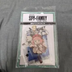SPY×FAMILY BIGアクリルスタンド