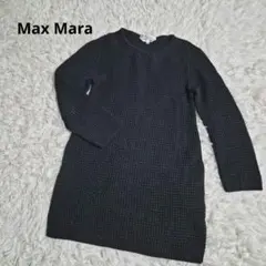 ◇マックスマーラ最高級ライン◇カシミヤブレンド◇幾何学ジャガード 