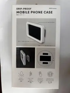未開封 防滴スマホケース 壁掛け可 360°回転 タッチ操作対応