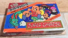 スーパーチャイニーズ　ファミコン　ソフト　箱付き　説明書付き