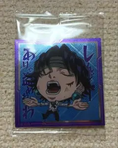 HUNTER×HUNTER クロロ　ウエハースシール