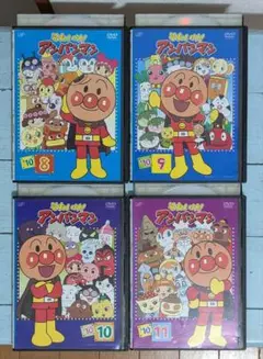 【レンタル落ち】 それいけ！アンパンマン DVD4枚セット