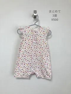 １６◆ロンパース 花柄 80 まとめて500◆のサムネイル