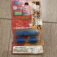 Item thumbnail for item f045066a-3465-45a1-a4cc-f422dbbf9fae